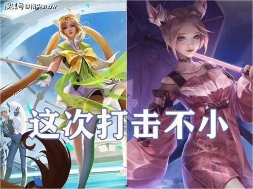 小姐姐王者爆料微博视频,小姐姐微博视频曝光游戏幕后秘密